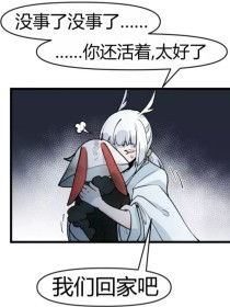 禁止未满十八岁观看的免费软件